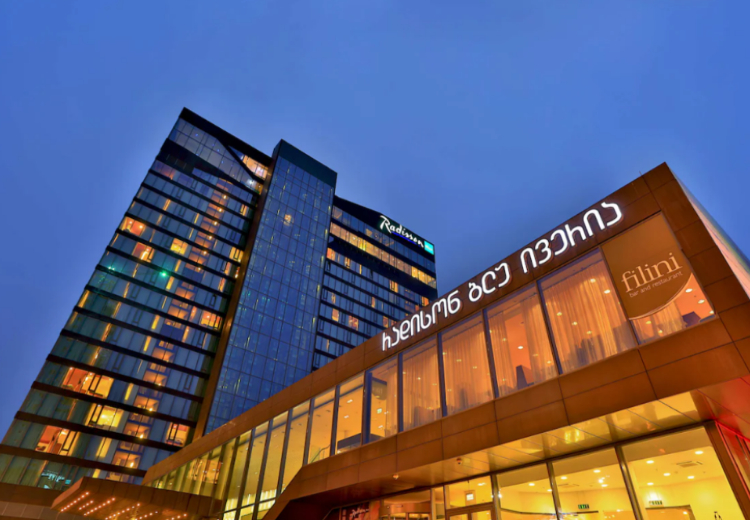 רדיסון בלו טביליסי